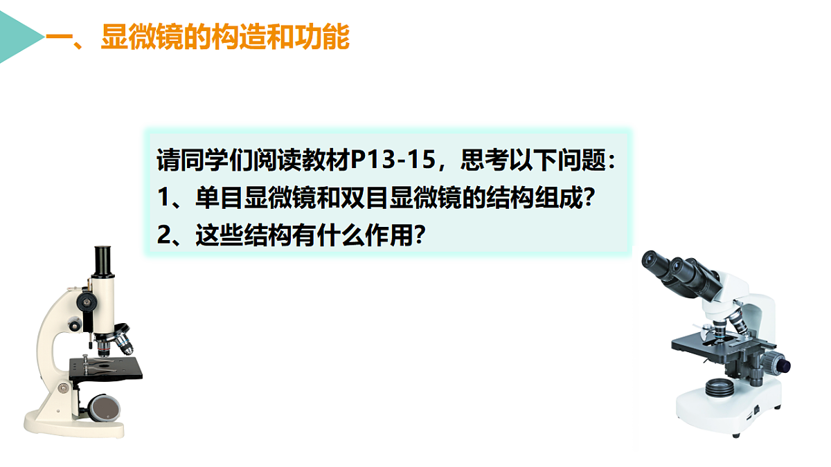 17352873第4页