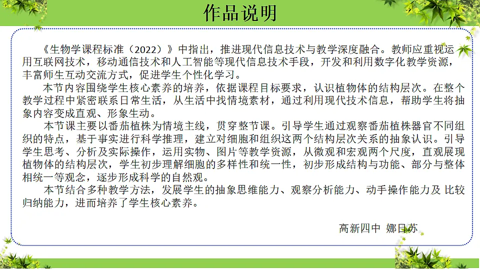 17352875第1页