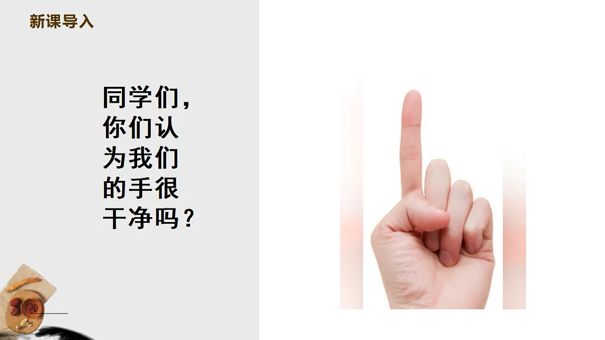 17352877第1页