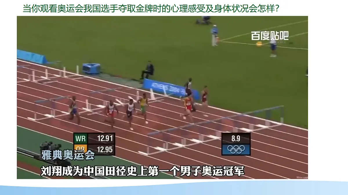 17352887第1页