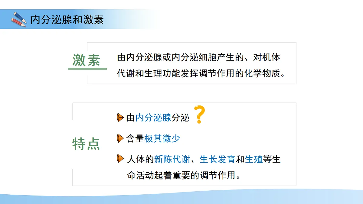 17352887第3页