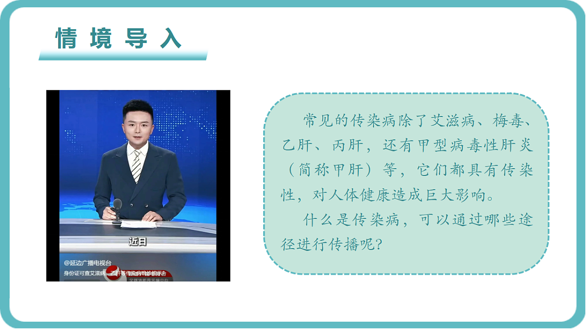 17352892第1页