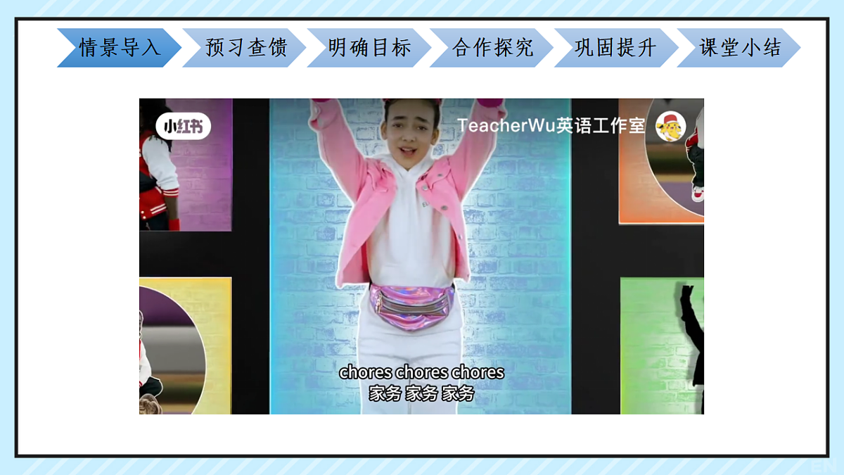 17352901第2页