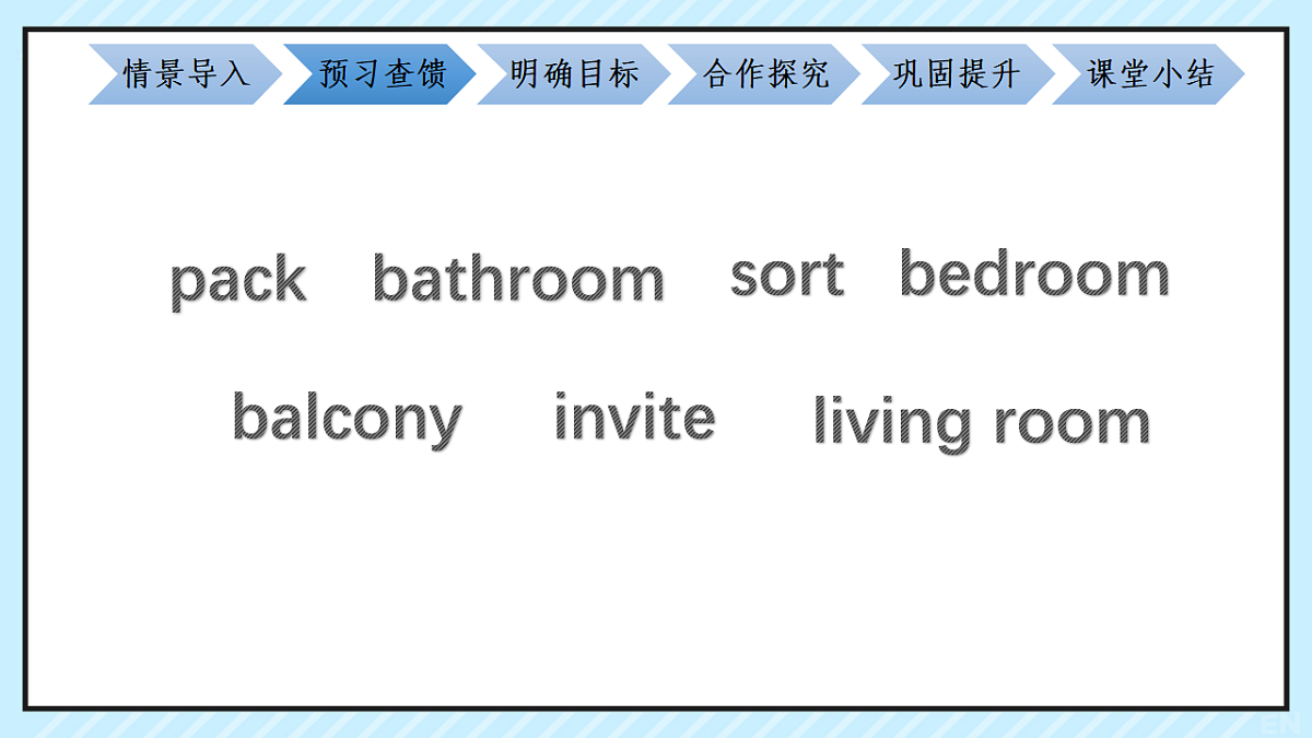 17352901第3页