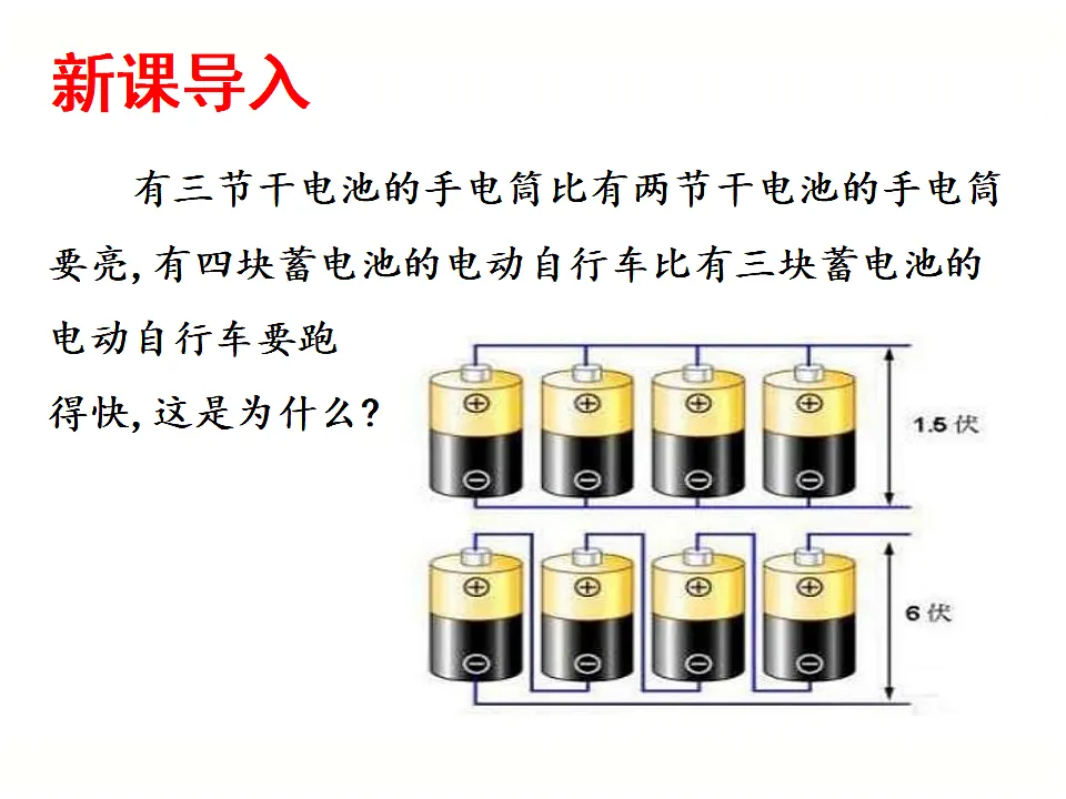 17352907第3页