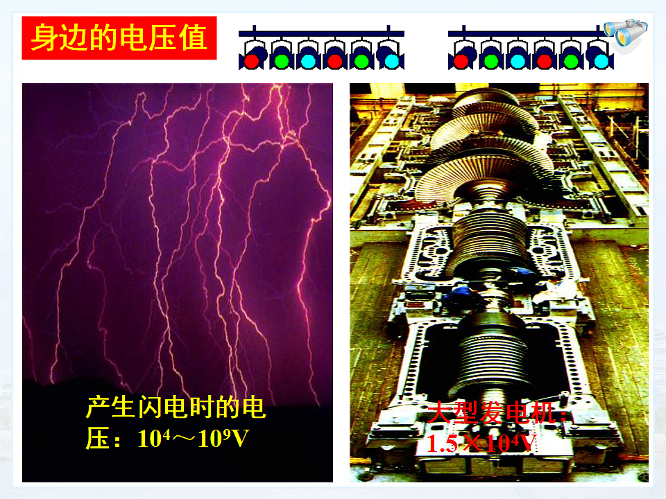 17352909第7页