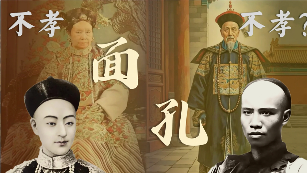 17352925第1页