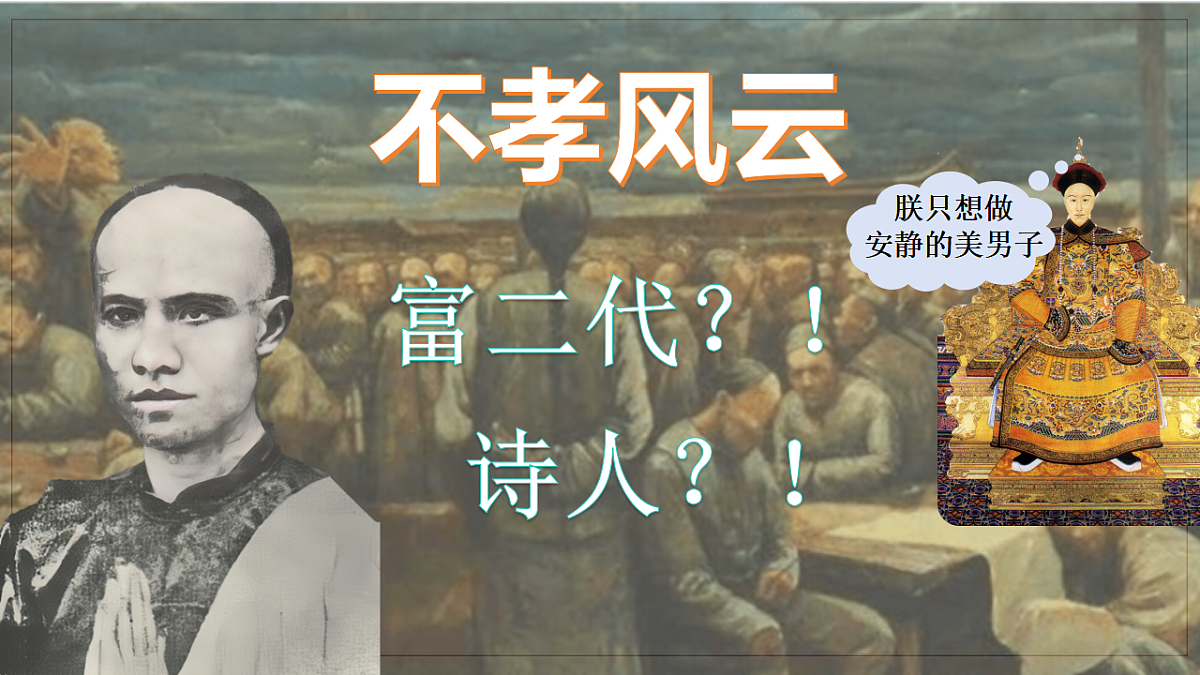 17352925第2页