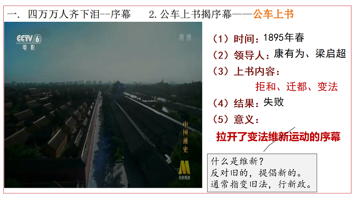 17352925第6页