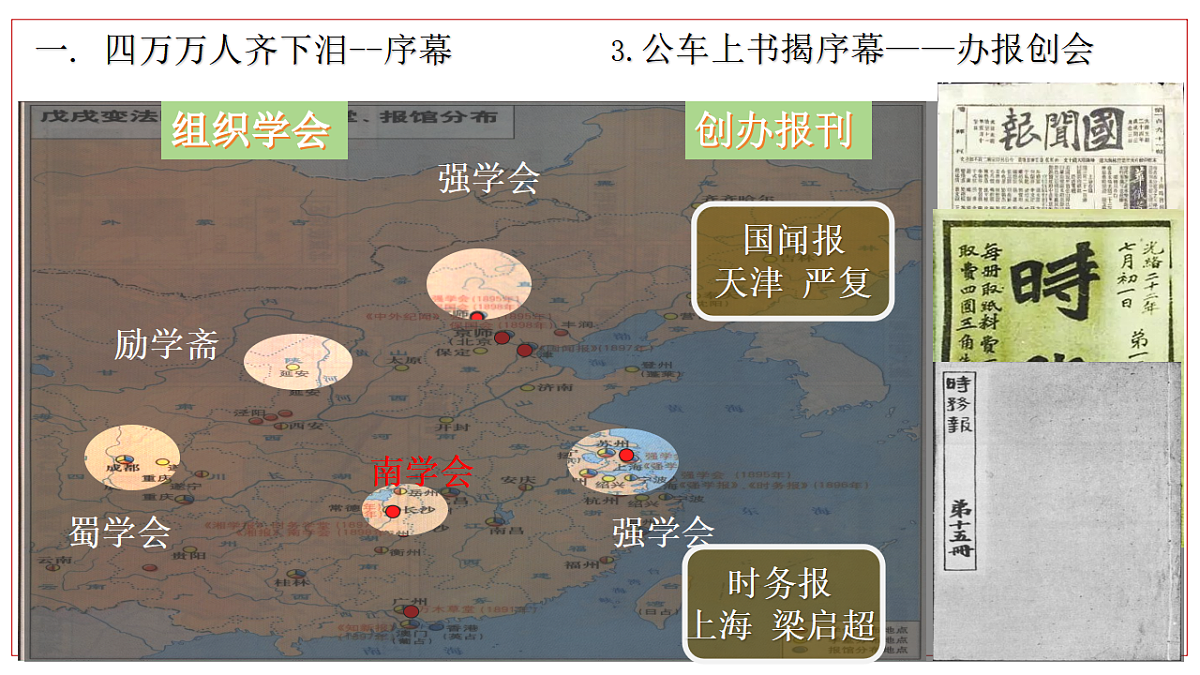 17352925第7页