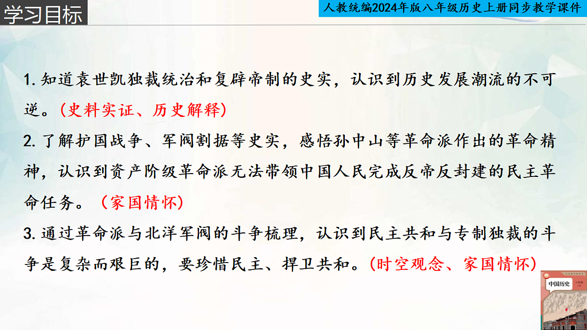 17352928第2页