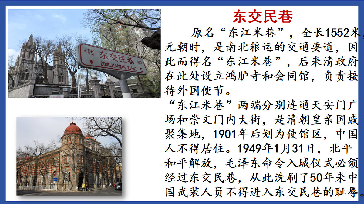 17352932第1页