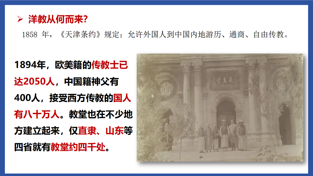17352932第4页