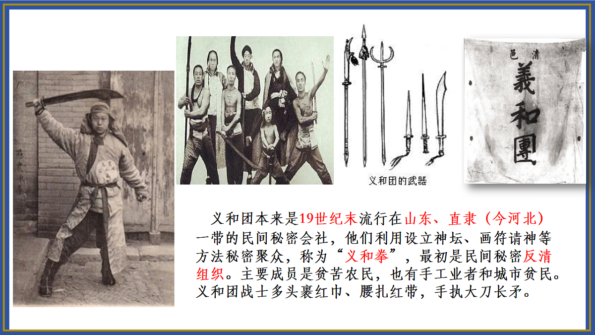 17352932第5页