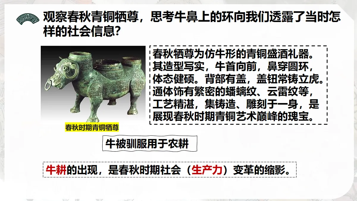 17352945第1页