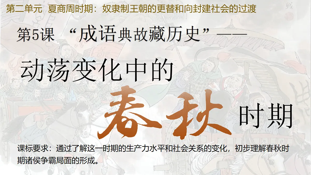 17352945第2页