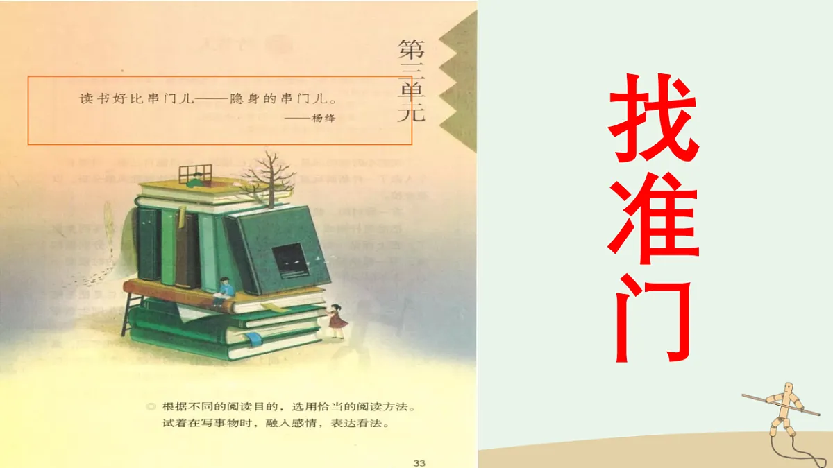 17352958第1页
