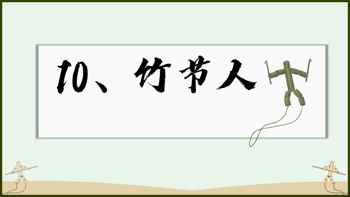 17352958第3页