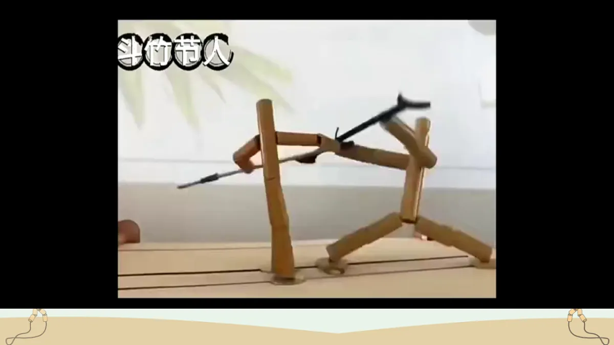 17352958第4页