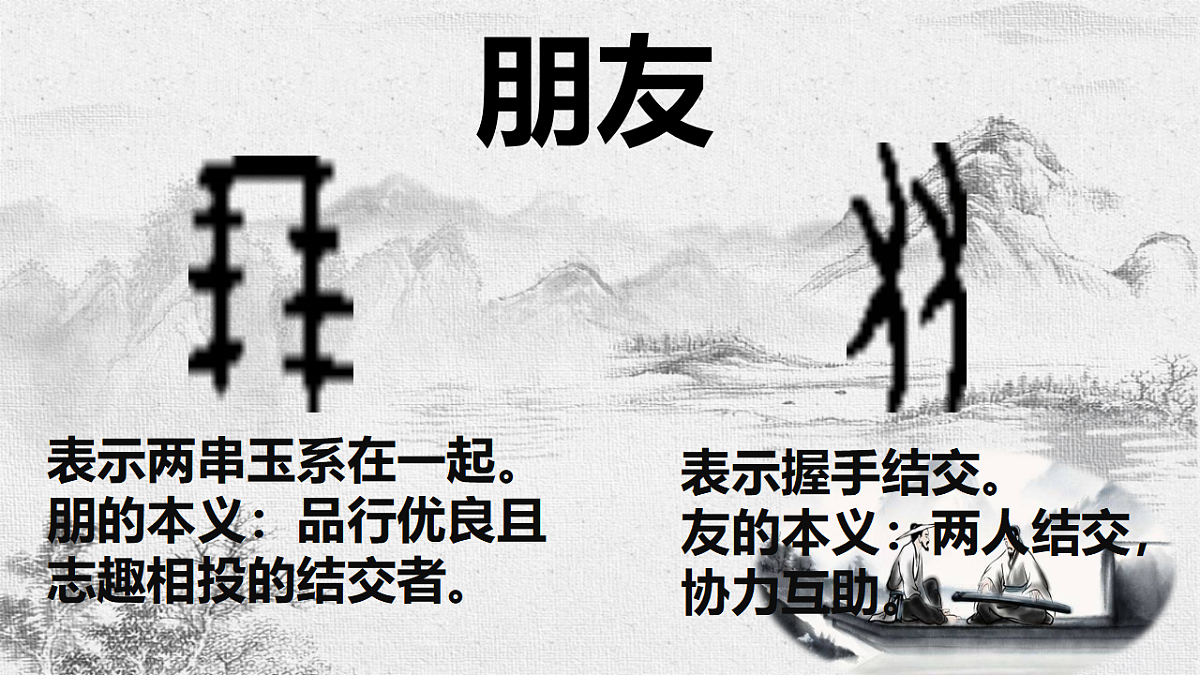 17352959第1页