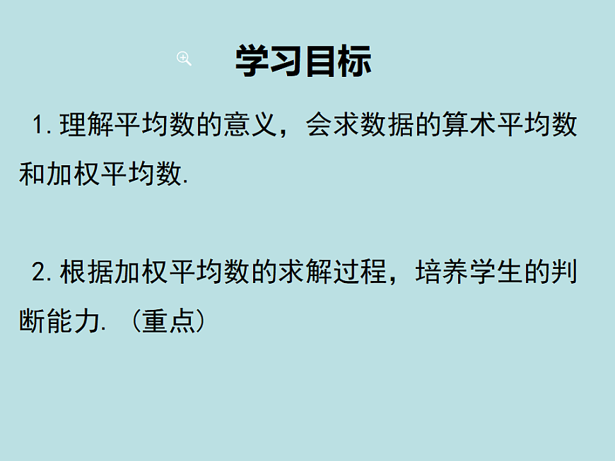 17353032第2页