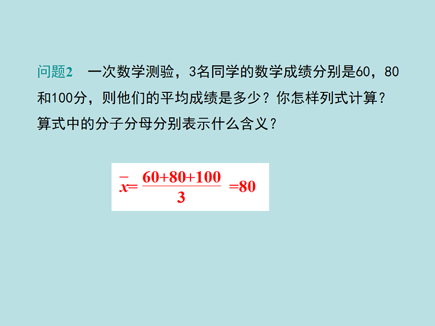 17353032第4页