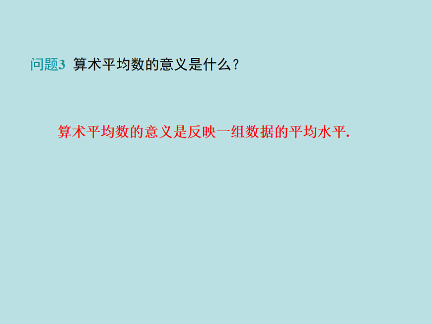 17353032第6页