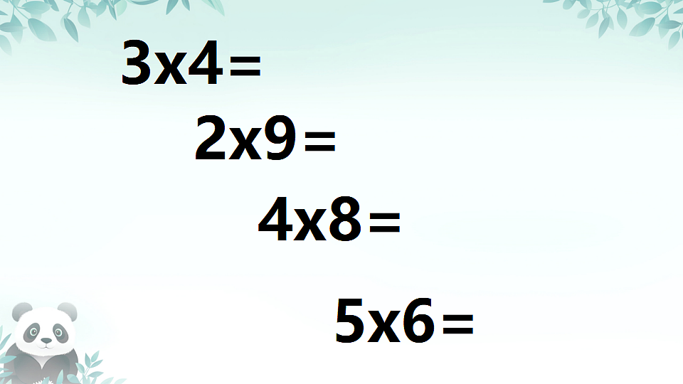 17353038第3页