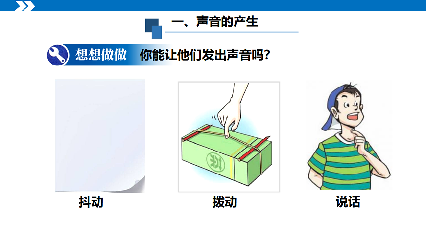 17353108第3页