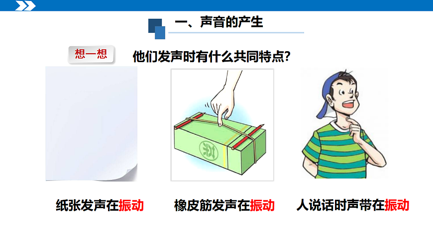 17353108第5页