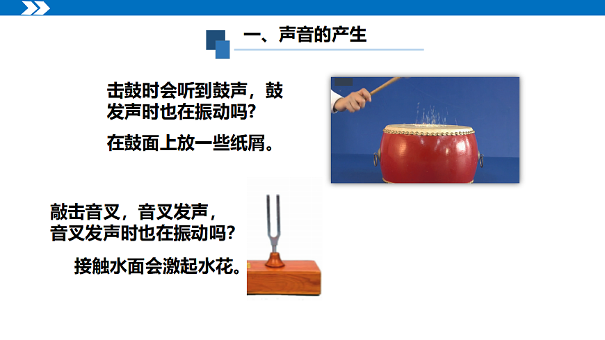 17353108第6页