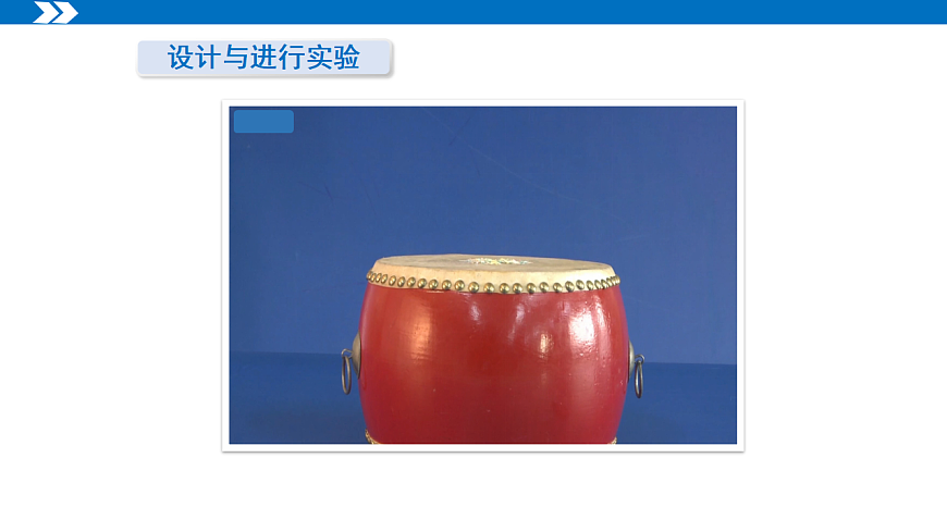 17353108第7页