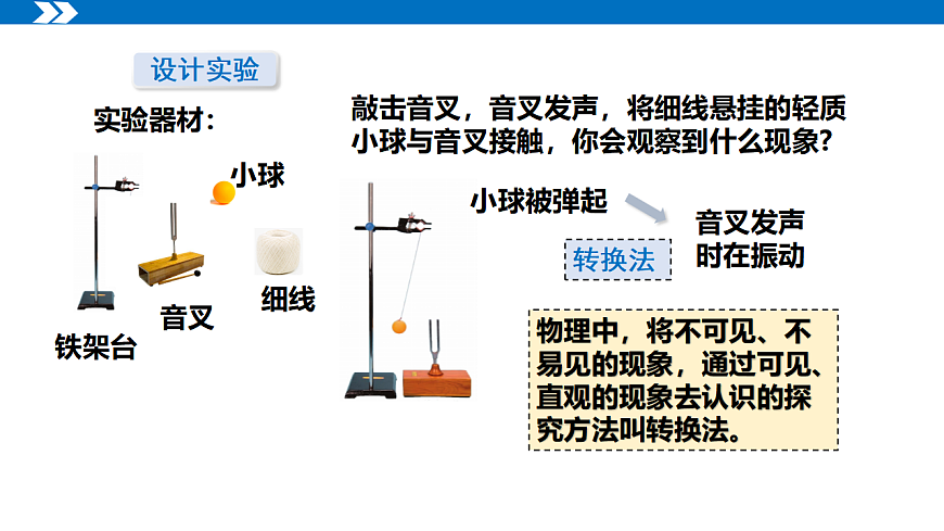 17353108第8页