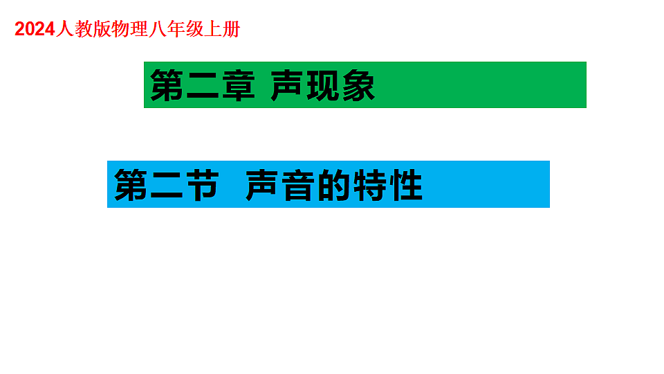 17353110第1页