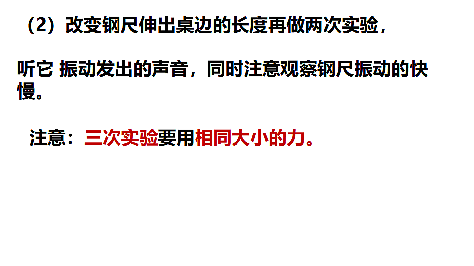 17353110第6页