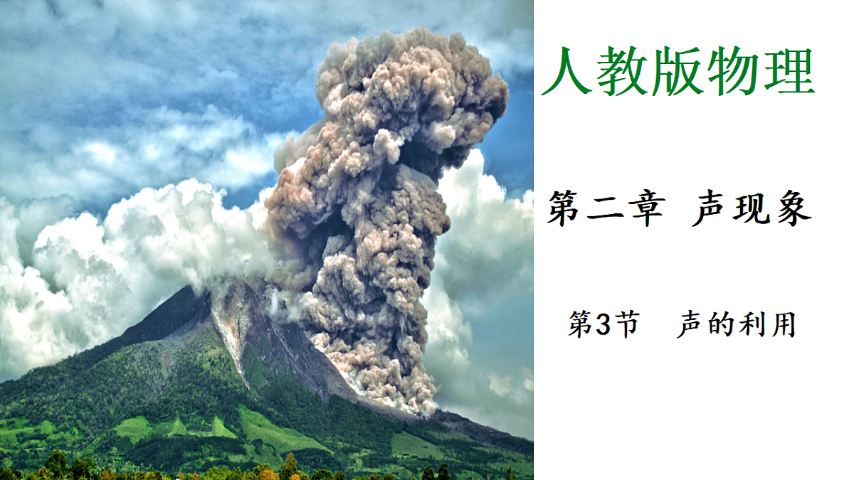 17353111第1页