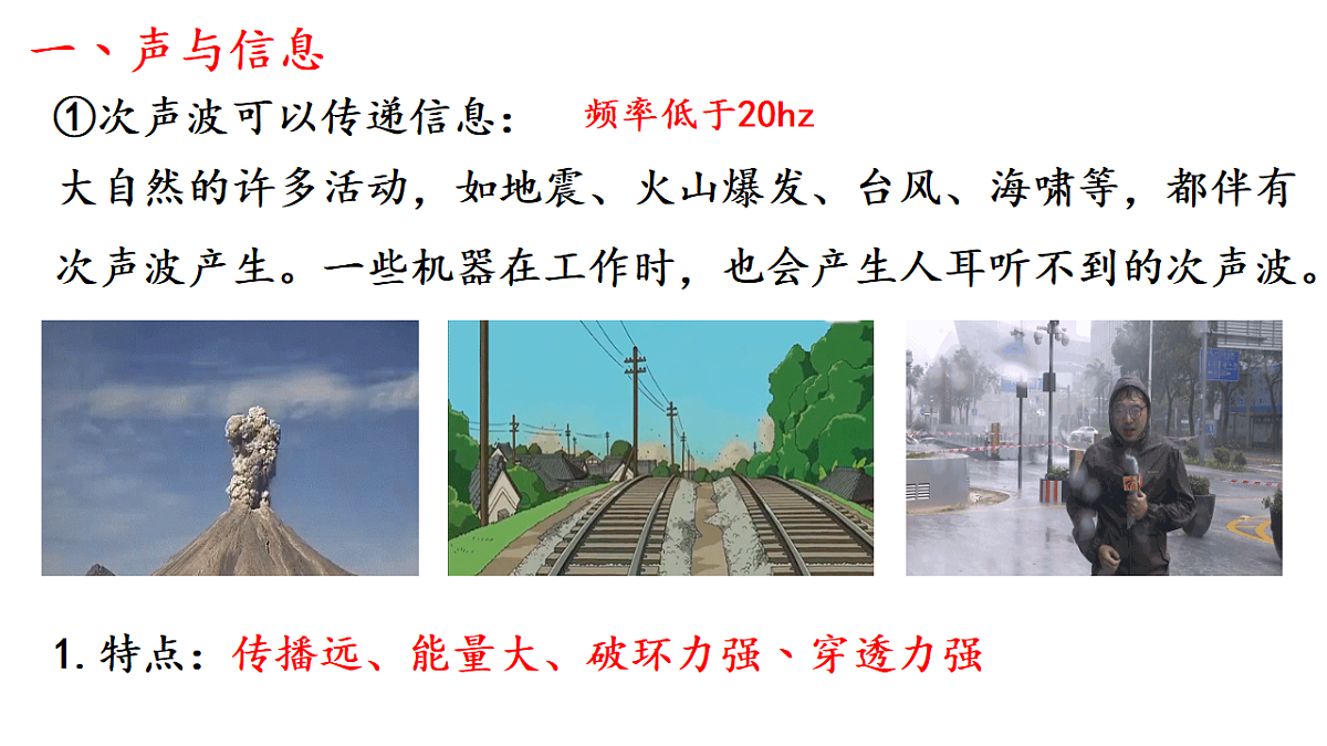 17353111第3页