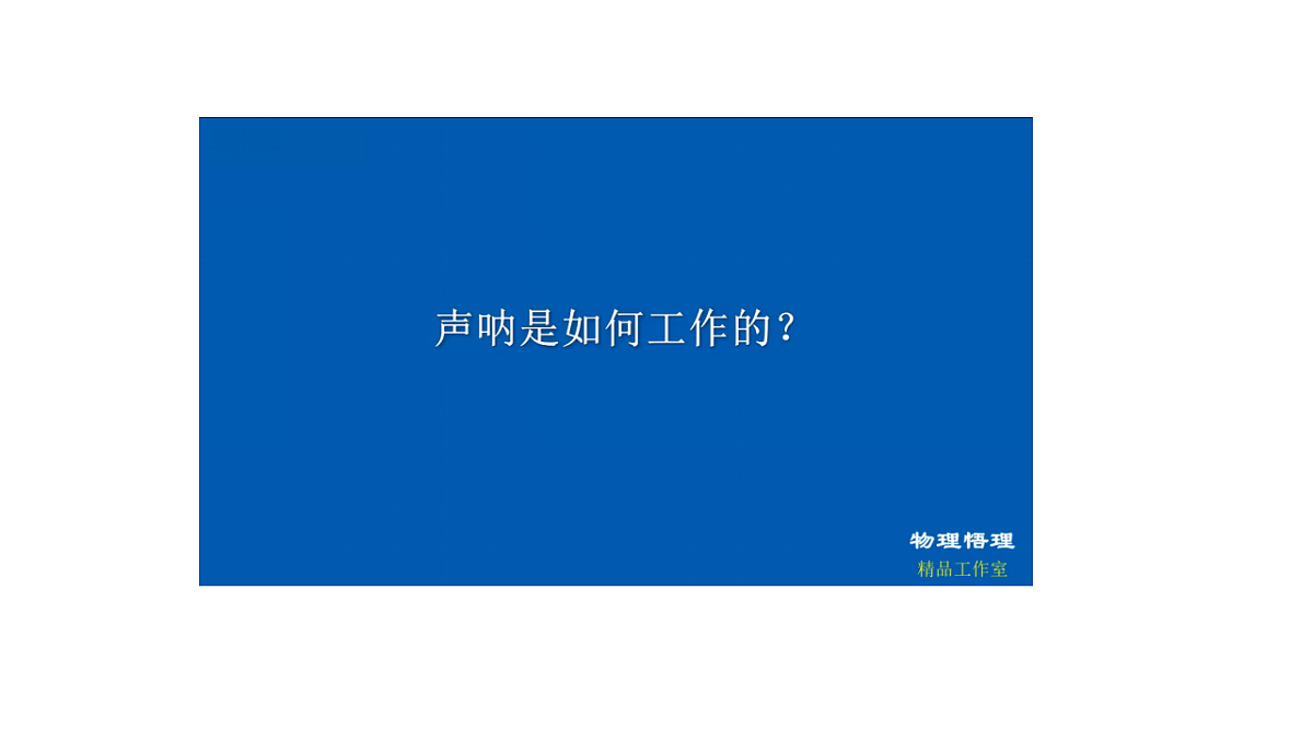 17353111第8页