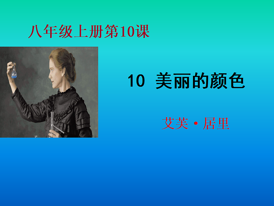 17353162第2页