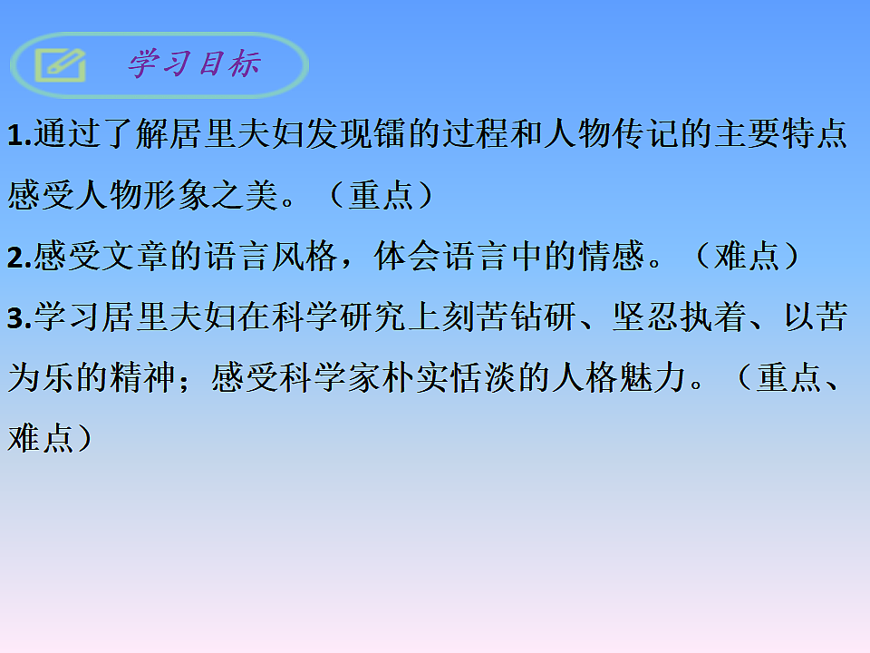 17353162第3页