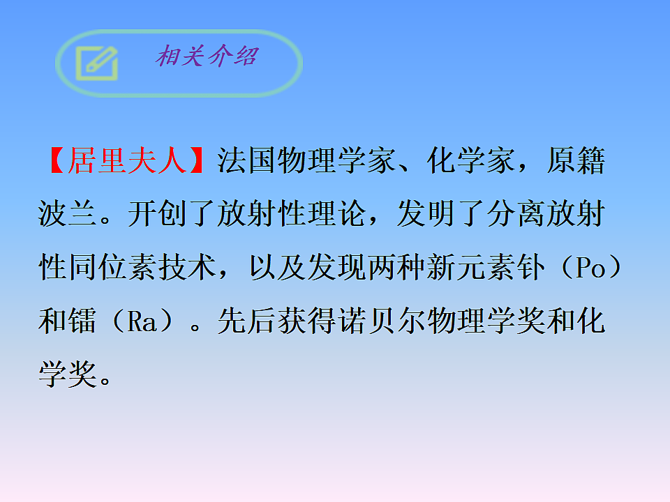 17353162第4页