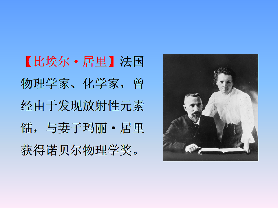 17353162第6页