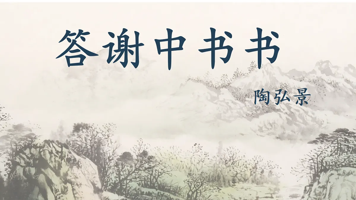 17353164第1页