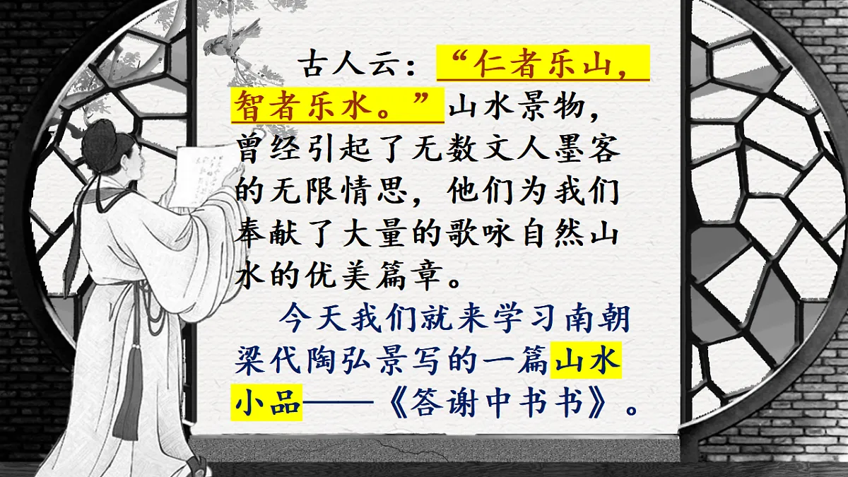17353164第2页