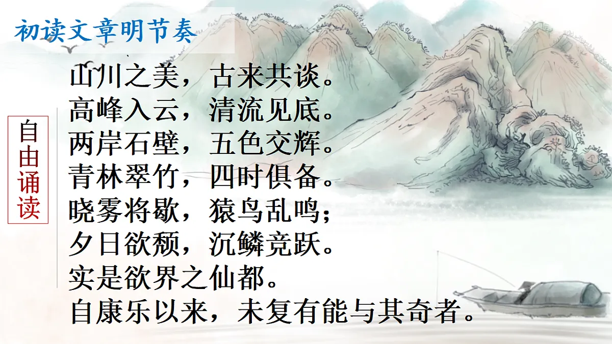 17353164第7页