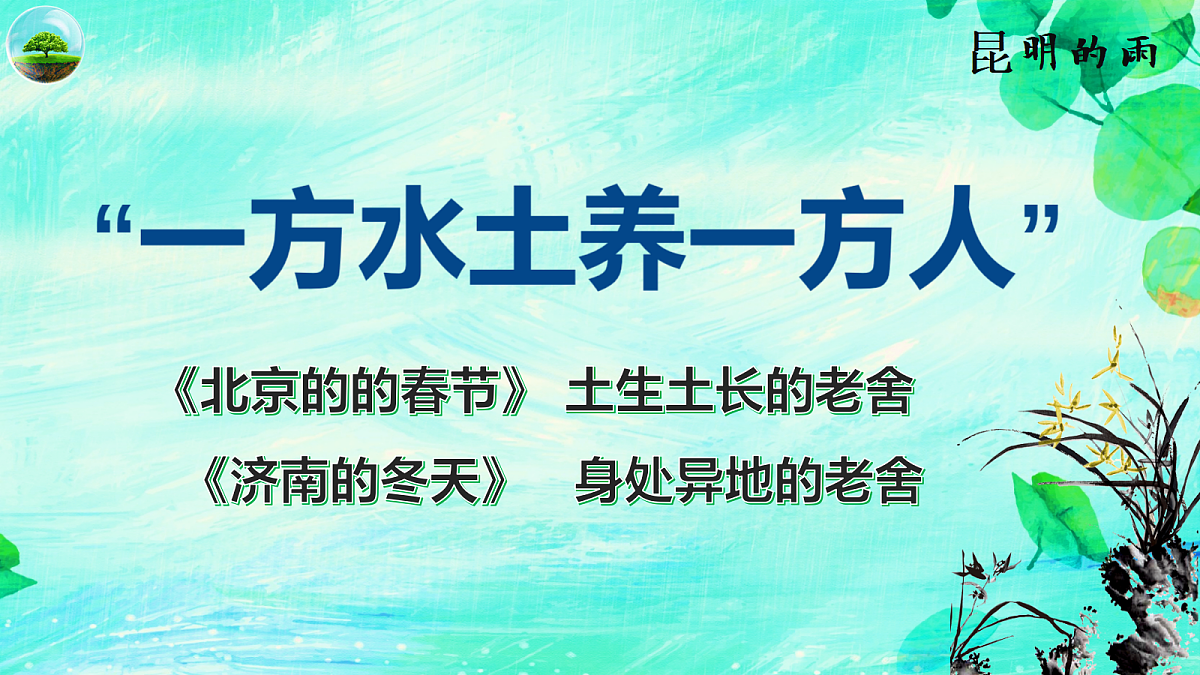 17353169第1页