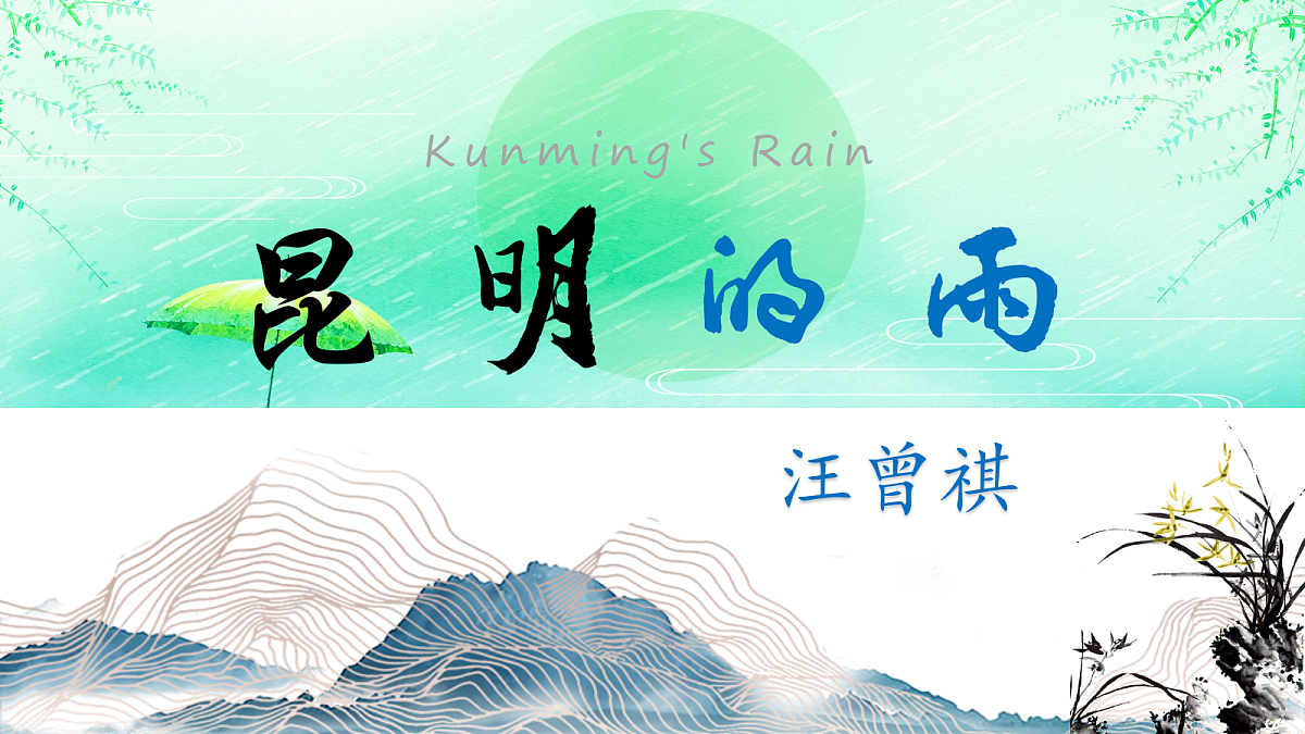 17353169第2页