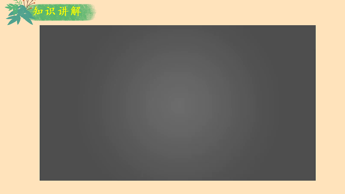 17353170第6页