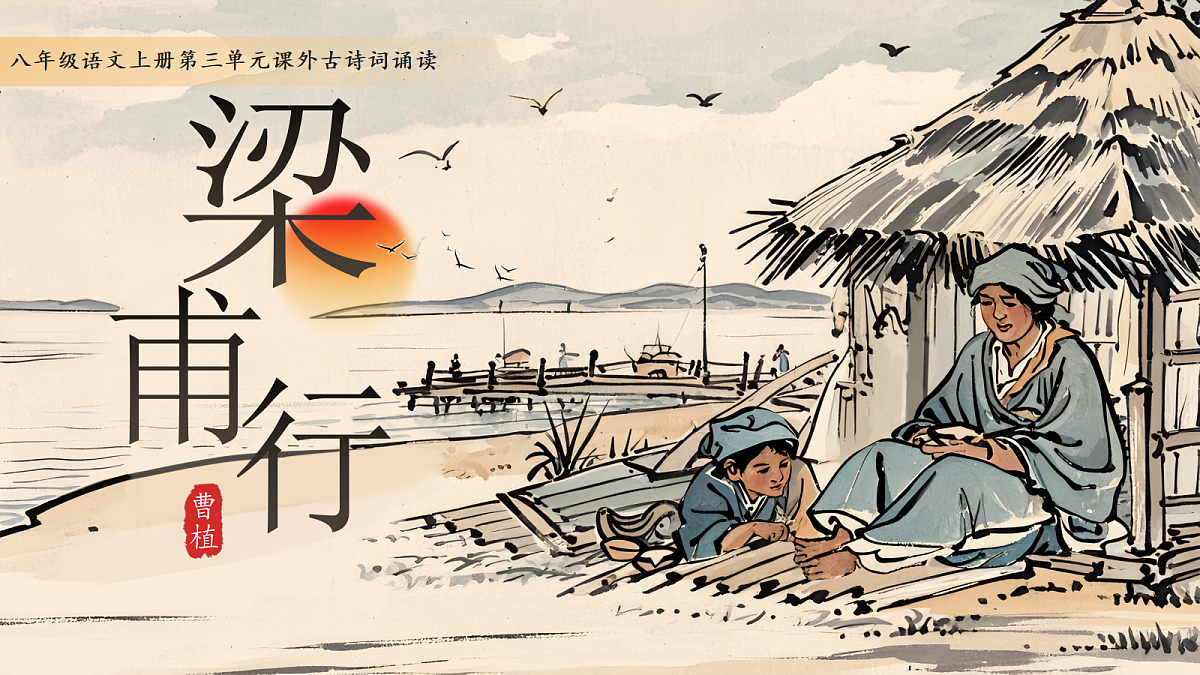 17353174第1页