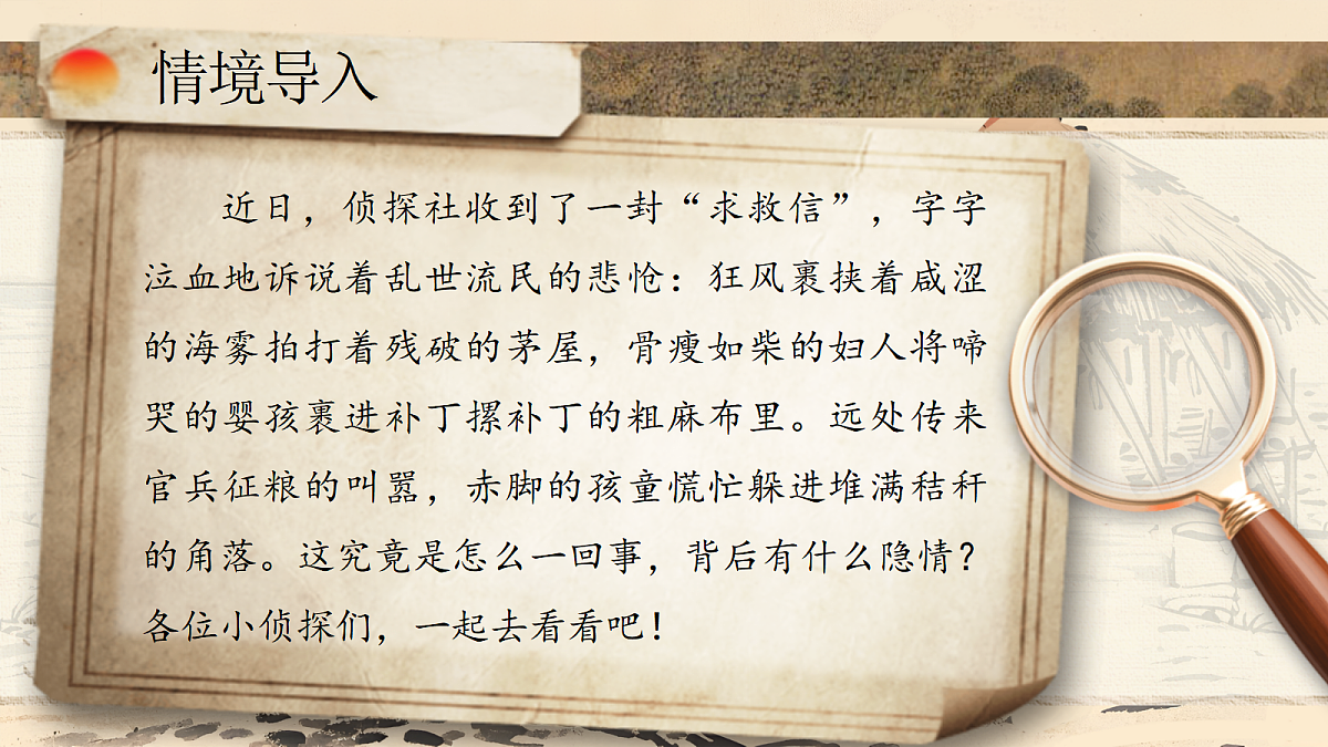 17353174第3页